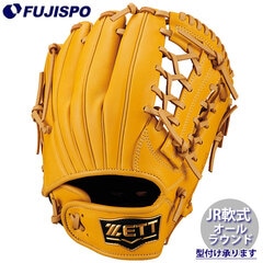ZETT ゼット 少年軟式グラブ 内野用 グローブ キャメル ZETT ゼット 少年軟式グラブ 内野用 グローブ キャメル