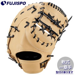 野球 ゼット 軟式 ファーストミット ウイニングロード ZETT グラブ グローブ 右投げ (BRFB33513F-3219)