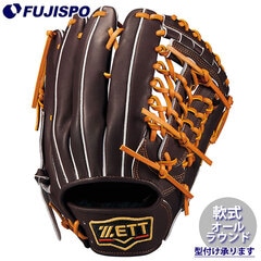 野球 ゼット 軟式グローブ プロステイタス 内野 外野 オールラウンド ZETT グラブ グローブ 右投げ (BRGB30680G-3736)
