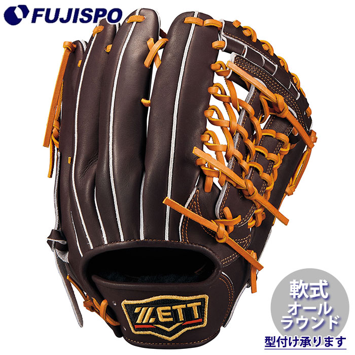 bbgl43 グローブ 野球 ゼット ZETT 右投げ用 オールラウンド 外野 bbgl43 グローブ 野球 ゼット ZETT 右投げ用 オールラウンド