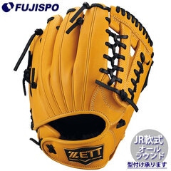 野球・ソフト,グローブ,少年軟式,ゼット(ZETT) | 野球用品と