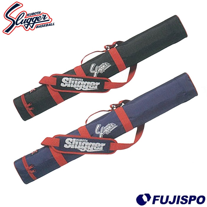 野球 久保田スラッガー  バットケース KUBOTA Slugger 2本入れ 練習 試合 (U30)