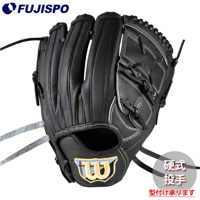 野球 ウィルソン AW 硬式用 W/S DUAL 投手用 SA17 Wilson 硬式