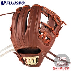 野球 ウィルソン AW 硬式用 W/S DUAL 内野手用 86PF Wilson 硬式 グラブ (WBW103642)