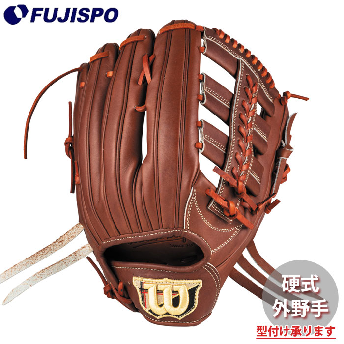 野球 ウィルソン AW 硬式用 W/S DUAL 外野手用 D8 Wilson 硬式 グラブ