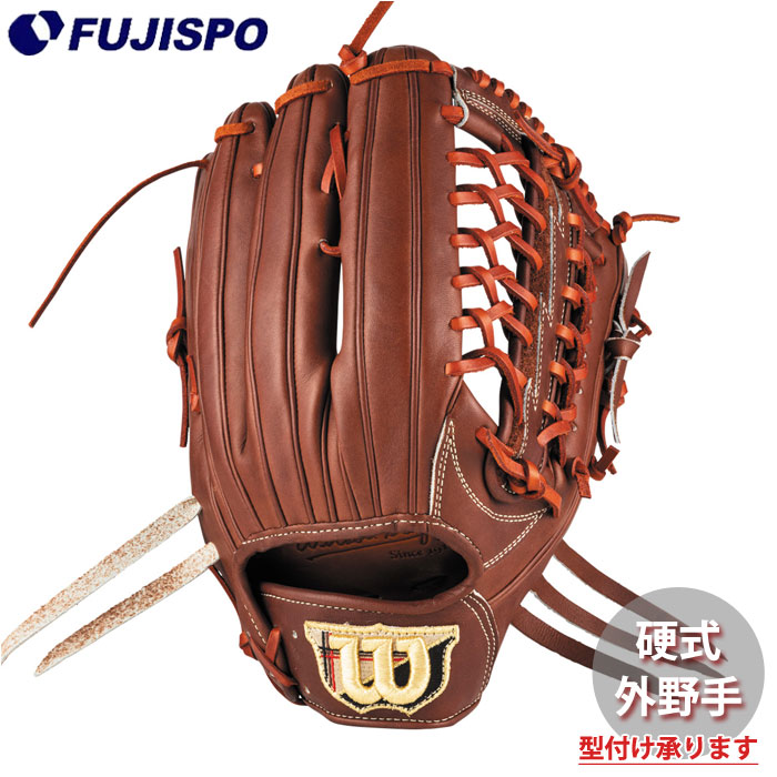 野球 ウィルソン AW 硬式用 W/S DUAL 外野手用 D8 Wilson 硬式 グラブ