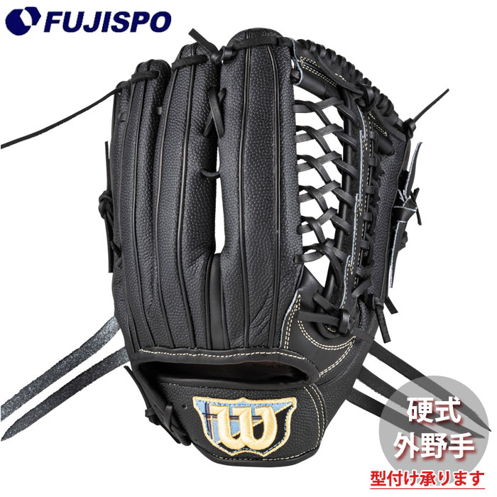 野球 ウィルソン AW 硬式用 W/S DUAL 外野手用 D8 Wilson 硬式 グラブ