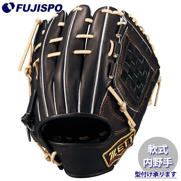 ZETT PROSTATUS 内野用グラブ ZETT】 PROSTATUS SEシリーズ 限定 軟式用グラブ 内野手用 2025年春夏