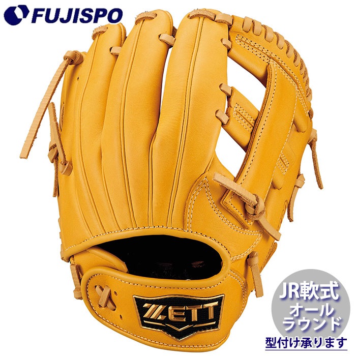 ZETT ゼット グランドヒーロー 児童用 オールラウンド用 軟式グローブ ゼット（ZETT）（キッズ）少年軟式用グラブ オールラウンド用 野球