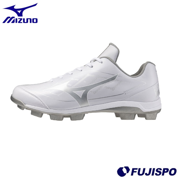 野球 ミズノ ポイントスパイク クッションレボダイア mizuno 野球