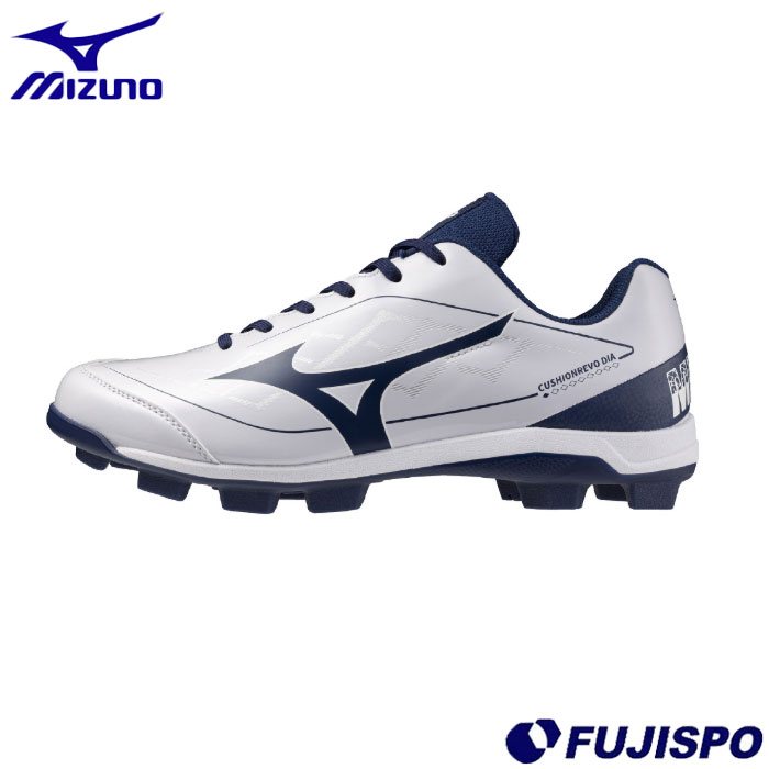 野球 ミズノ ポイントスパイク クッションレボダイア mizuno 野球