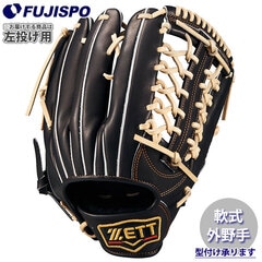 ZETT - ゼット ZETT プロステイタス 軟式 外野手用オーダーグローブ 左投げ用 野球 ゼット 軟式グローブ 軟式 グローブ プロステイタス ZETT