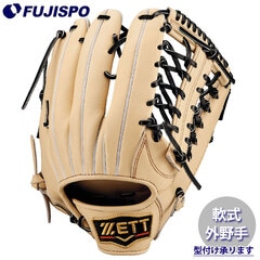 野球 ゼット 軟式グローブ プロステイタス 外野 ZETT グラブ グローブ 右投げ (BRGB30678G-3219)