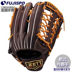 野球 ゼット 軟式グローブ プロステイタス 外野 ZETT グラブ グローブ 左投げ (BRGB30678G-3736H)
