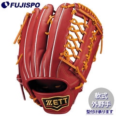 ZETT プロステイタス 軟式グローブ 外野用　日本製 軟式 グラブ プロステイタス 外野手用 | 総合スポーツ企業