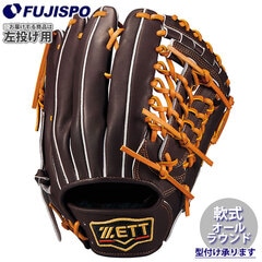 野球 ゼット 軟式グローブ プロステイタス 内野 外野 オールラウンド ZETT グラブ グローブ 左投げ (BRGB30680G-3736H)