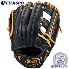 野球 ジュニア軟式 グローブ グランドヒーロー オールラウンド ZETT グラブ 子供 右投げ (BJGB76535F-1932)