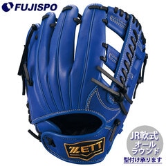 野球 ジュニア軟式 グローブ グランドヒーロー オールラウンド ZETT グラブ 子供 右投げ (BJGB76535F-2500)
