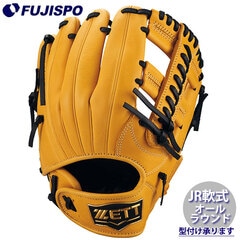 野球・ソフト,グローブ,少年軟式,ゼット(ZETT),オールラウンド | 野球