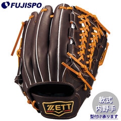 野球・ソフト,グローブ,軟式,ゼット(ZETT),内野手用 | 野球用品