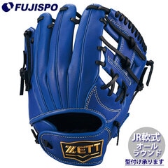 野球 ジュニア軟式 グローブ グランドヒーロー オールラウンド ZETT グラブ 子供 右投げ (BJGB76515F-2500)