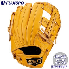 野球・ソフト,グローブ,少年軟式,ゼット(ZETT) | 野球用品と