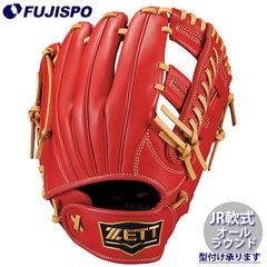【屋外未使用】ZETT 少年軟式グローブ レッド　今宮モデル Amazon | ゼット（ZETT） 少年軟式用グラブ 内野手用 野球