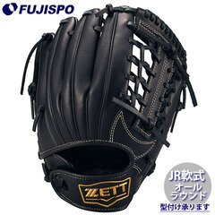 野球・ソフト,グローブ,少年軟式,ゼット(ZETT) | 野球用品とサッカーの