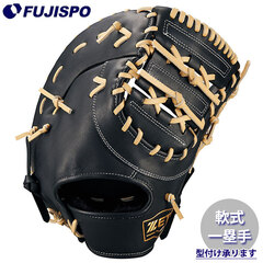 野球 ゼット 軟式 ファーストミット ウイニングロード ZETT グラブ グローブ 右投げ (BRFB33513F-1932)