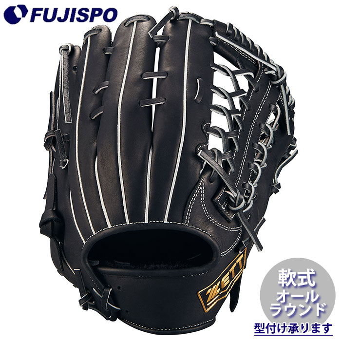 野球 ゼット 軟式グローブ ウイニングロード オールラウンド ZETT