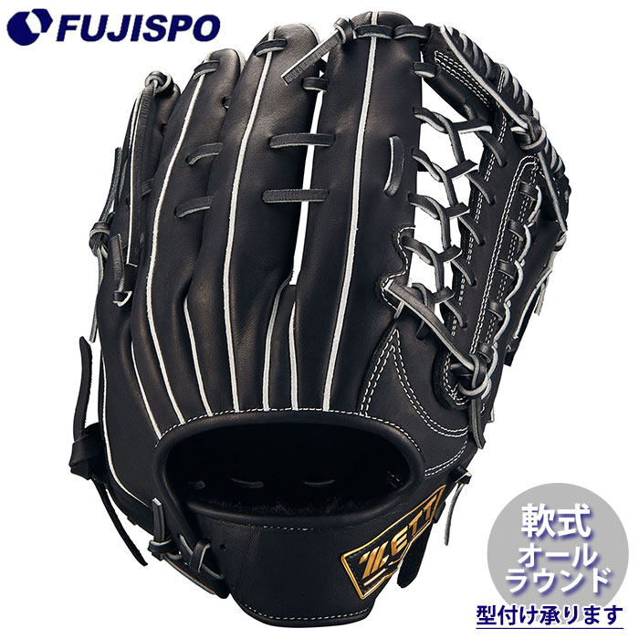 ビギナーセット HiKOKI MULTI CRUISER（マルチクルーザー） ツールボックス（L