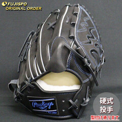 【新品未使用❗️】【半額以下❗️】 Rawlings 硬式　左投げ　投手用 Rawlings - 【新品未使用❗️】【半額以下❗️】 Rawlings 硬式