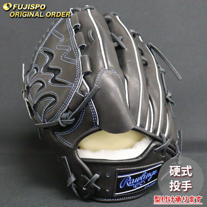 野球 ローリングス 硬式グローブ プロプリファード ウィザード #01