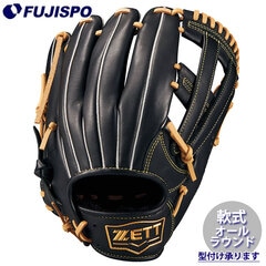 野球・ソフト,グローブ,軟式,ゼット(ZETT),オールラウンド