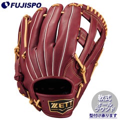 2個セット【新品・未使用】ZETT 軟式用 オールラウンドモデル 右投げ