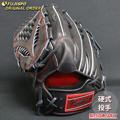 野球 ローリングス 硬式グローブ プロプリファード ウィザード #01 オーダーグラブ A15MG型 Rawlings 投手 ピッチャー グラブ グローブ 左投げ (RW2509X190019C641120)