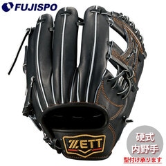 野球・ソフト,グローブ,硬式,ゼット(ZETT),内野手用 | 野球用品