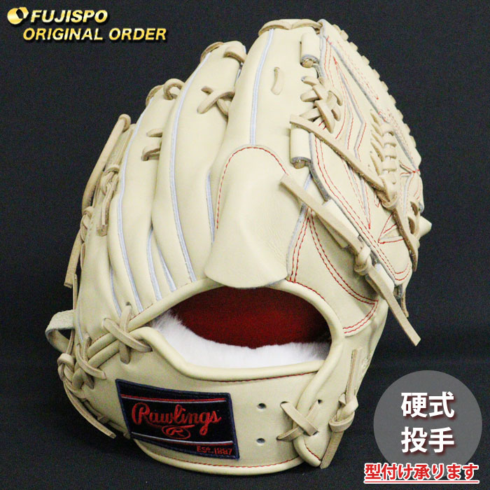 野球 ローリングス 硬式グローブ プロプリファード ウィザード #01