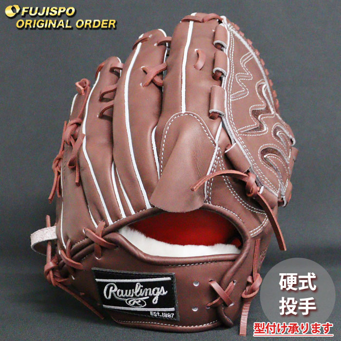 野球 ローリングス 硬式グローブ プロプリファード ウィザード #01