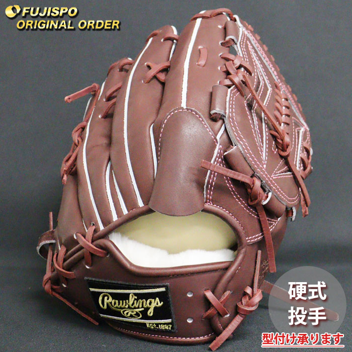野球 ローリングス 硬式グローブ プロプリファード ウィザード #01