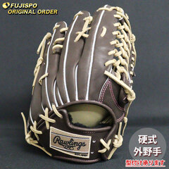野球 ローリングス 硬式グローブ プロプリファード ウィザード #01 オーダーグラブ B87MG型 Rawlings 外野 グラブ グローブ 右投げ (RW250937A0032C617110)