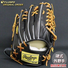 野球 ローリングス 硬式グローブ プロプリファード ウィザード #01 オーダーグラブ B87MG型 Rawlings 外野 グラブ グローブ 右投げ (RW2509X190036C317110)