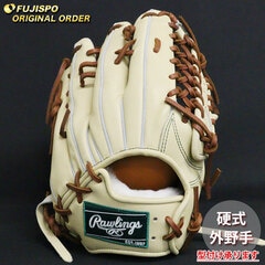 野球 ローリングス 硬式グローブ プロプリファード ウィザード #01 オーダーグラブ B87MG型 Rawlings 外野 グラブ グローブ 右投げ (RW2509X320037C487110)