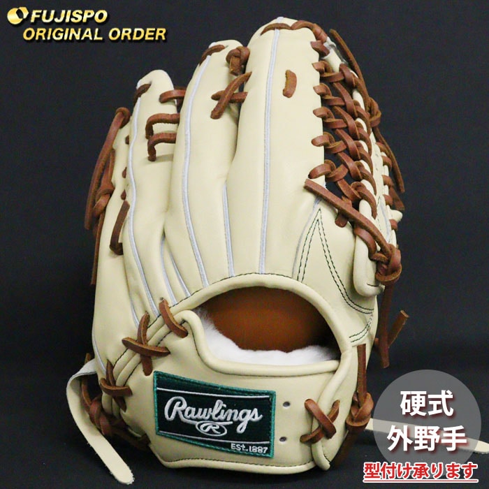 Rawlings 硬式 プロプリファード 外野手用 硬式用 ローリングス プロ