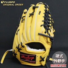 野球・ソフト,グローブ,硬式,ローリングス(Rawlings),外野手用