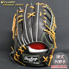 Rawlings 外野用 硬式オーダーグローブ 硬式 PRO PREFERRED Wizard #02 [外野手用] サイズ 12.25