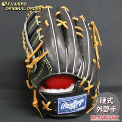 野球 ローリングス 硬式グローブ プロプリファード ウィザード #01 オーダーグラブ B88MG型 Rawlings 外野 グラブ グローブ 左投げ (RW2509X190036C477120)