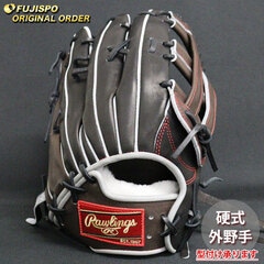 野球 ローリングス 硬式グローブ プロプリファード ウィザード #01 オーダーグラブ B88MG型 Rawlings 外野 グラブ グローブ 右投げ (RW2509X191519C647110)