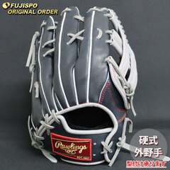 野球 ローリングス 硬式グローブ プロプリファード ウィザード #01 オーダーグラブ B88MG型 Rawlings 外野 グラブ グローブ 右投げ (RW2509X291515C647110)