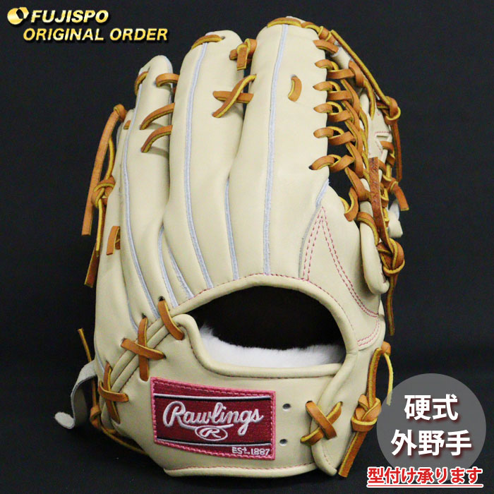 Rawlings Wizard 軟式グローブ キャメル グローブウィザード ローリングス ウィザード キャメル Rawlings